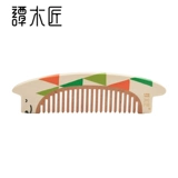 谭木匠 Коричневый карпентер наполовину аккомнационален солнечным котлом