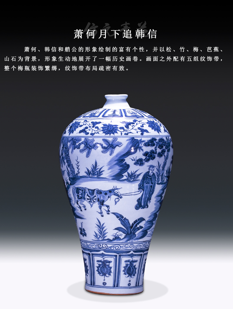 Jingdezhen ceramics archaize yuan blue and white porcelain vases, flower arranging, the sitting room porch decoration of Chinese style household furnishing articles