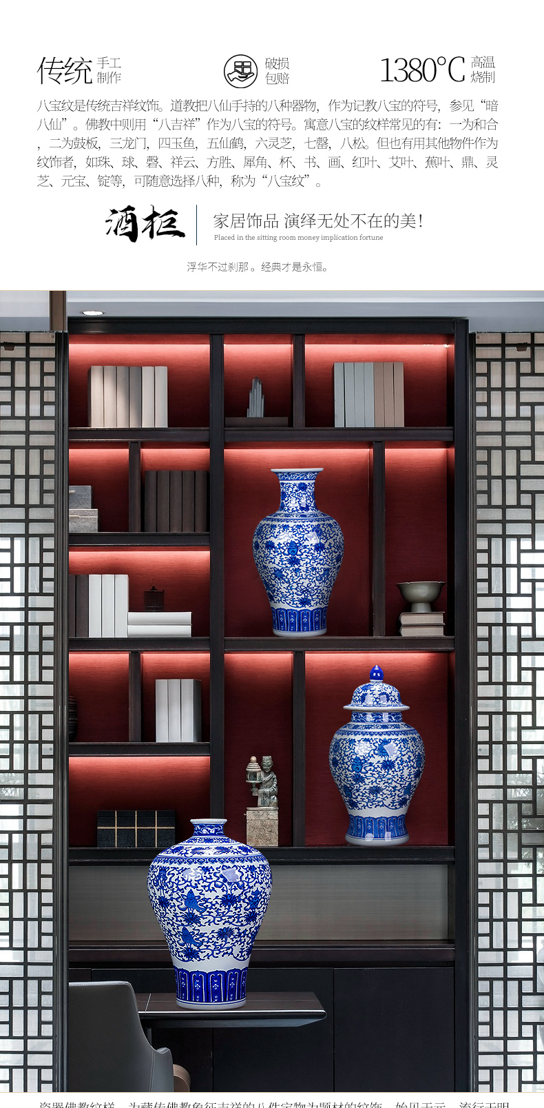 Jingdezhen ceramics in blue and white porcelain vase, large domestic act the role ofing handicraft sitting room of Chinese style household furnishing articles gifts