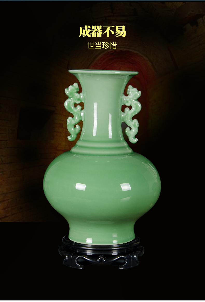 Jingdezhen ceramics antique green glaze ears of the reward bottle of classical Chinese style living room TV cabinet decoration rich ancient frame furnishing articles