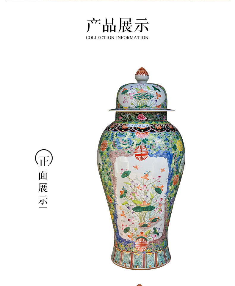 Jingdezhen ceramics general hand - made enamel tank big vase furnishing articles of Chinese style living room porch floor decoration decoration