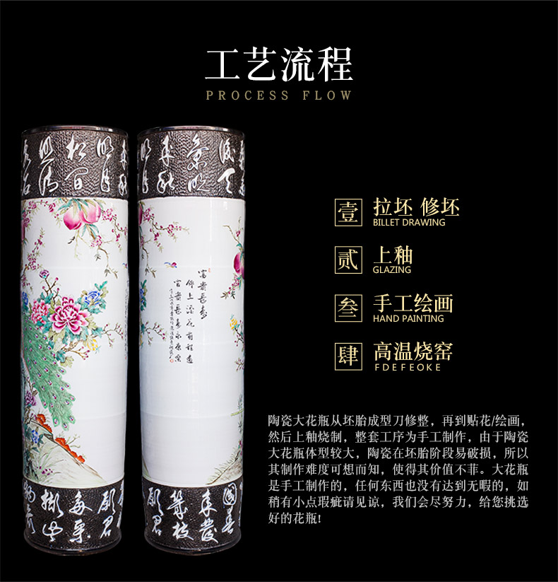 Jingdezhen ceramics powder enamel hand - carved quiver landing big vase villa hotel furnishing articles opening gifts