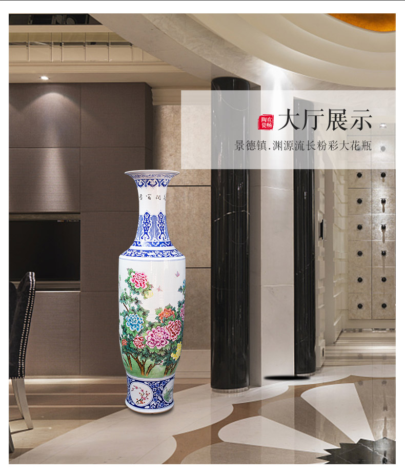 Jingdezhen ceramics hand - made big vase peony furnishing articles of new Chinese style living room floor decoration as hotel decoration