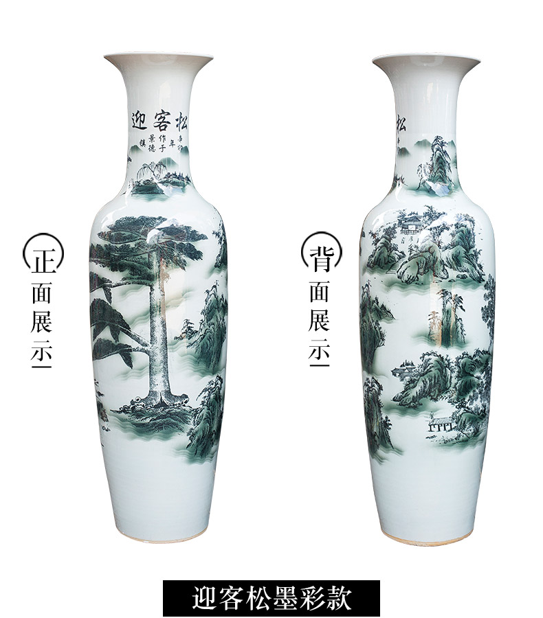 Jingdezhen blue and white porcelain guest - the greeting pine ceramic vase of large sitting room adornment big place hotel opening gifts