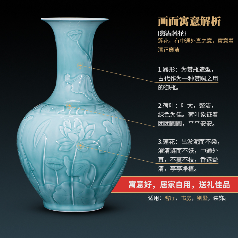 Jingdezhen archaize yongzheng shadow blue its YunLongWen ceramic vases, Chinese style living room decorations landing place