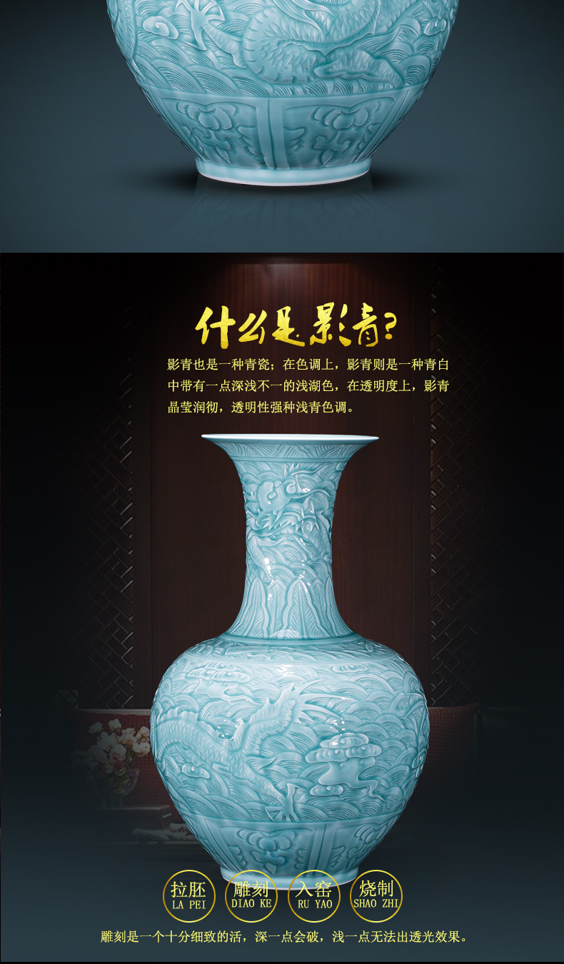 Jingdezhen archaize yongzheng shadow blue its YunLongWen ceramic vases, Chinese style living room decorations landing place