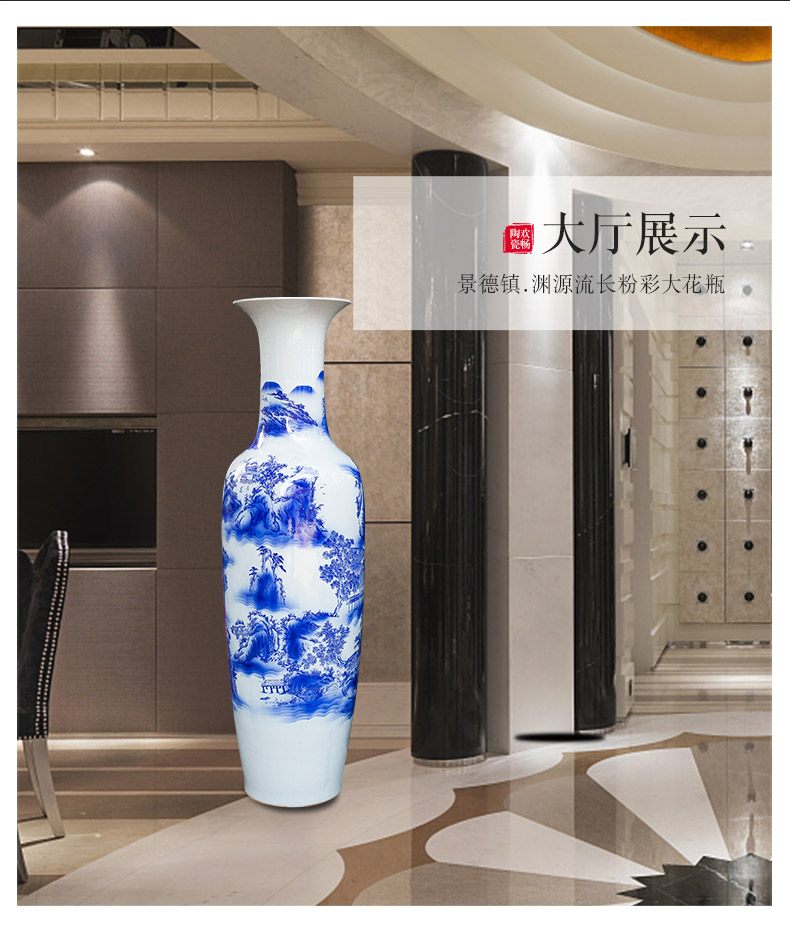 Jingdezhen blue and white porcelain guest - the greeting pine ceramic vase of large sitting room adornment big place hotel opening gifts