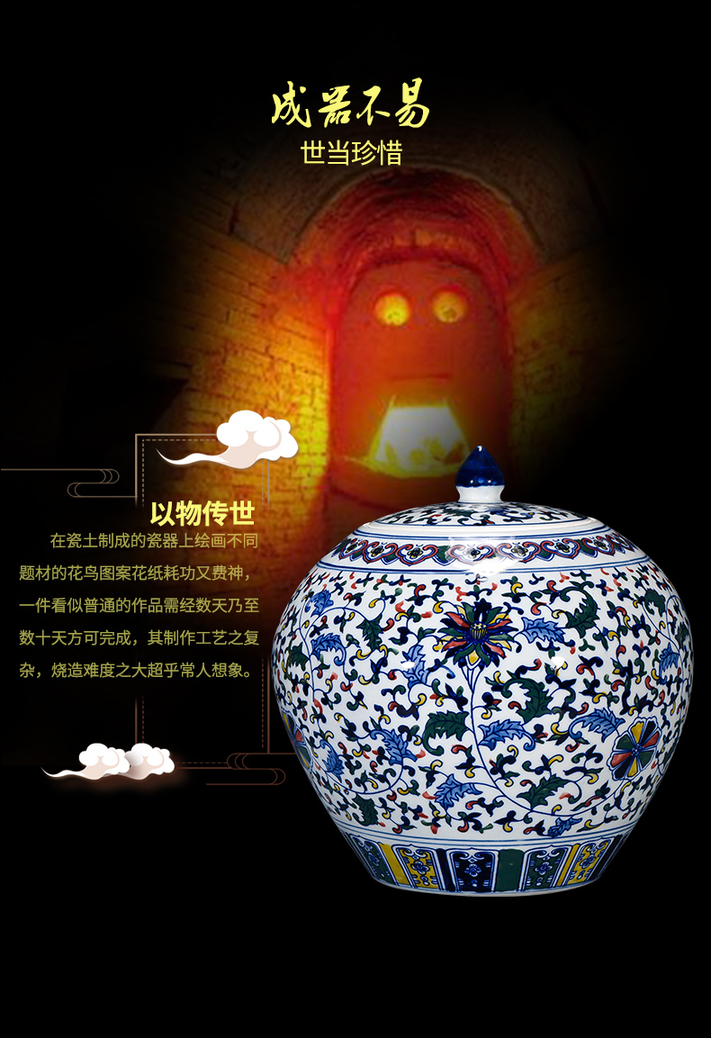 Archaize ceramic vase furnishing articles hand - sketching jingdezhen blue and white porcelain cover tank storage tank is Chinese style living room home decoration