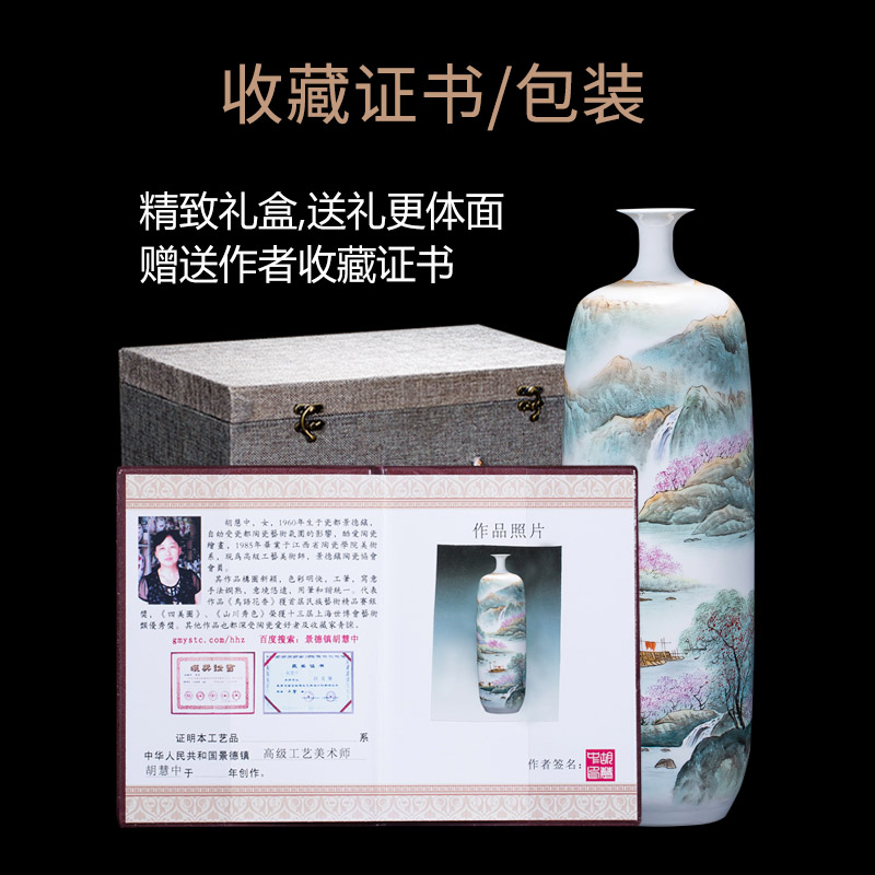 Jingdezhen ceramics by hand draw pastel landscape floor vases, new Chinese style adornment furnishing articles large living room