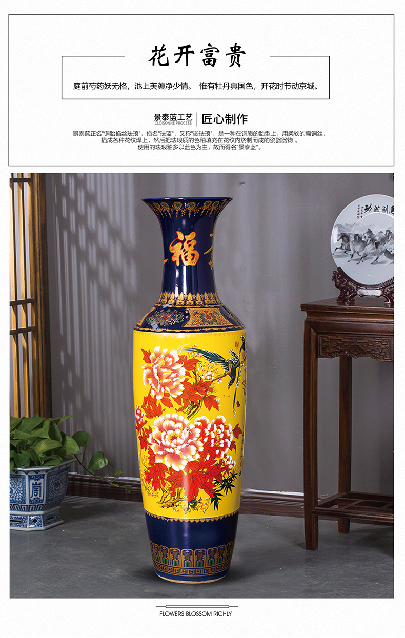 Jingdezhen ceramic big vase furnishing articles of Chinese style hotel next to the sitting room adornment TV ark, landing clearance