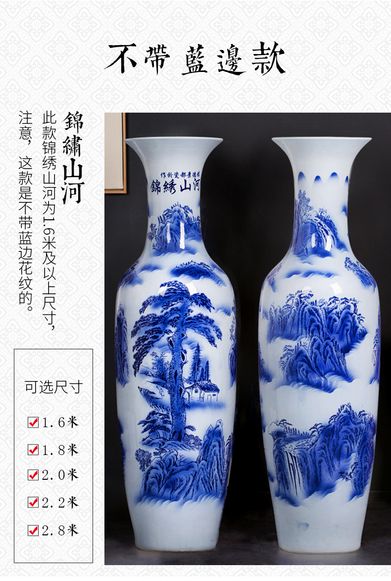 Jingdezhen ceramics big blue and white porcelain vase splendid sunvo hotel decoration furnishing articles be born a large living room