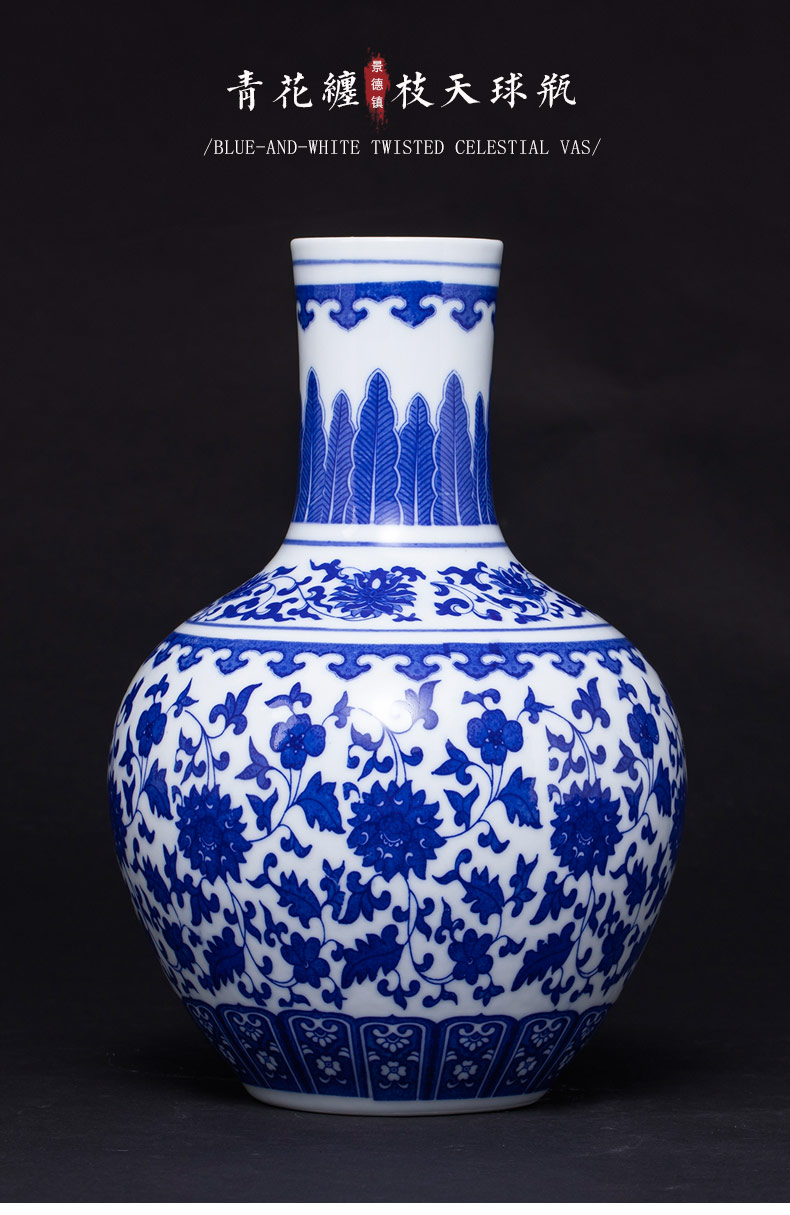 Archaize of jingdezhen blue and white porcelain pottery and porcelain vases, flower arrangement of Chinese style living room home decoration rich ancient frame furnishing articles