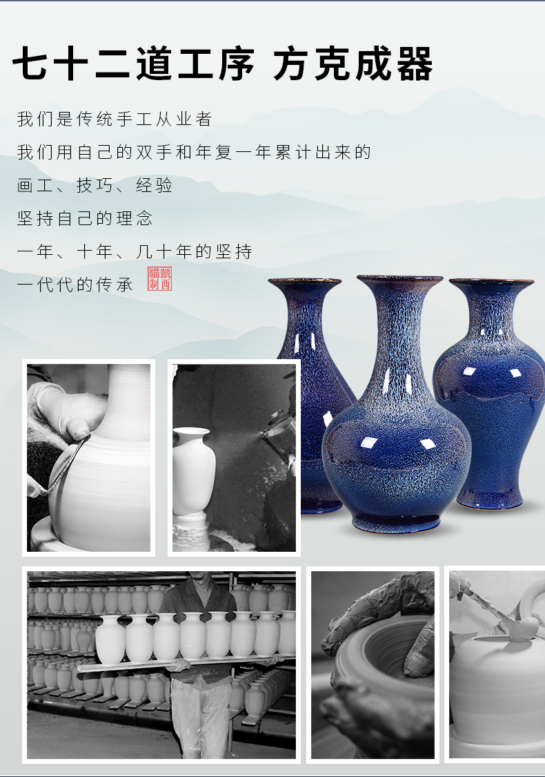 Creative up jingdezhen ceramics vase furnishing articles sitting room porch decoration decoration of the new Chinese style household flower arrangement