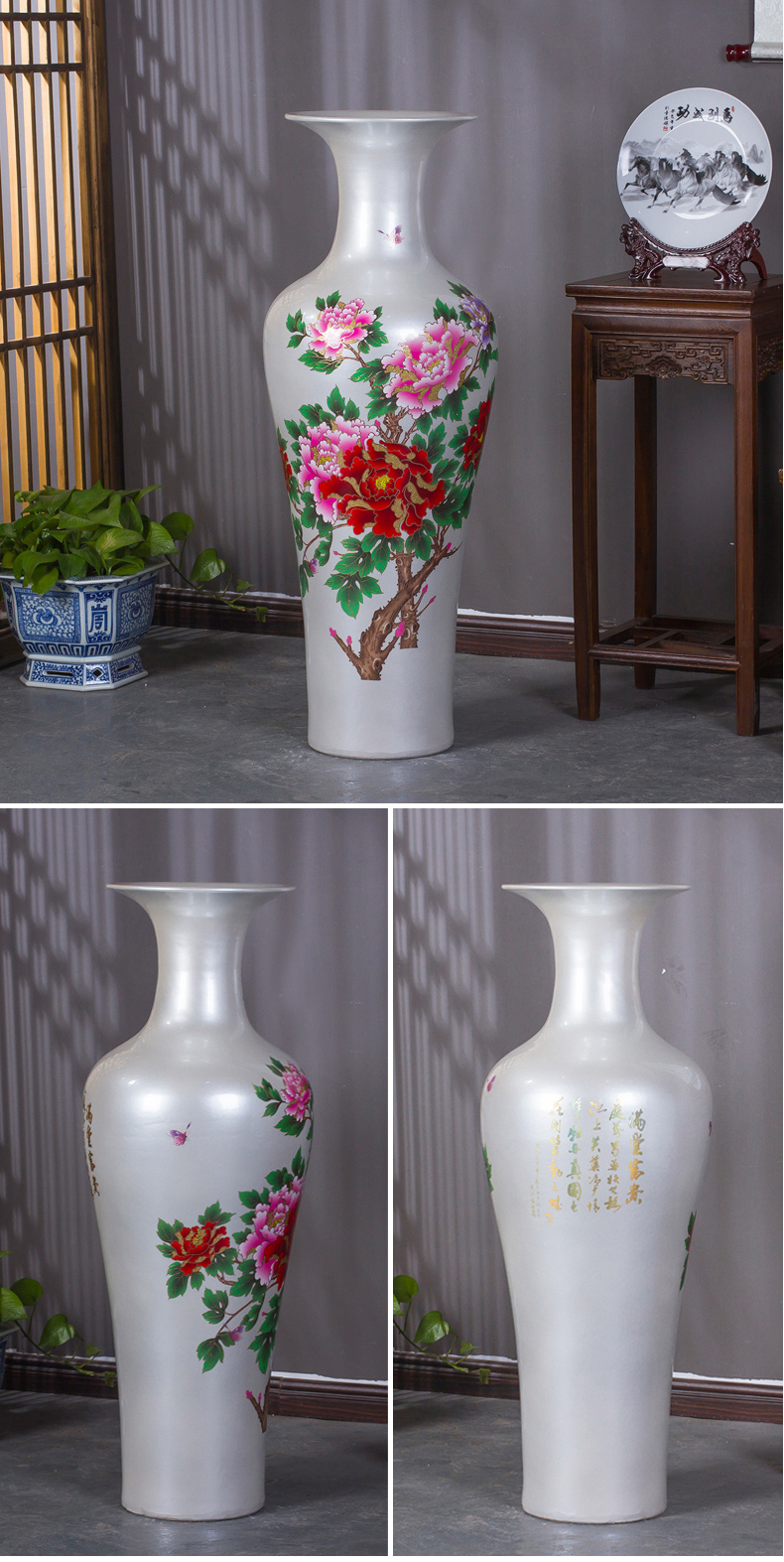 Jingdezhen ceramics glaze peony big crystal vase modern Chinese style living room floor furnishing articles hotel decoration decoration