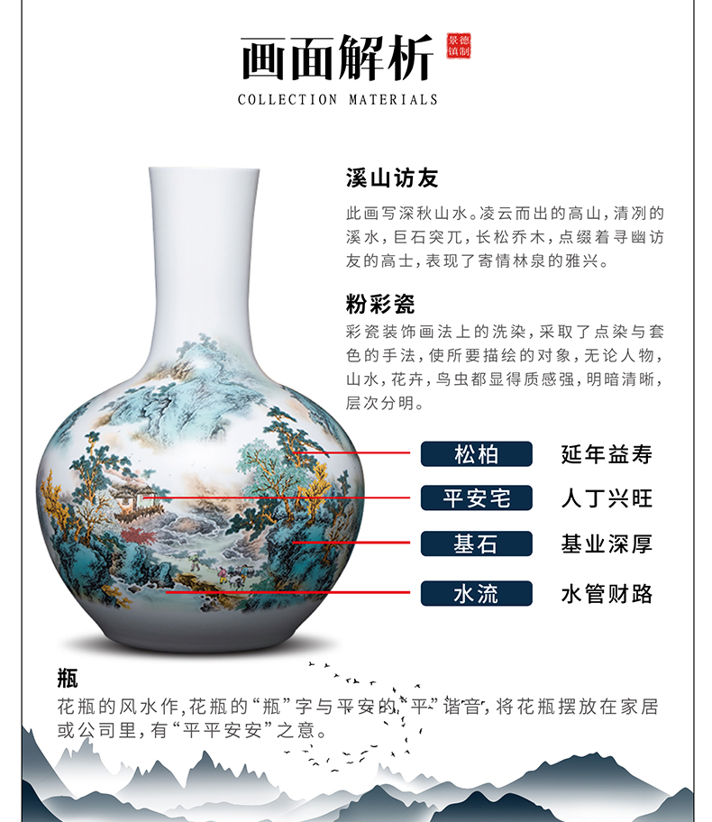 Jingdezhen ceramics thin body big vase Chinese ancient frame sitting room place to live in a TV ark, craft ornaments