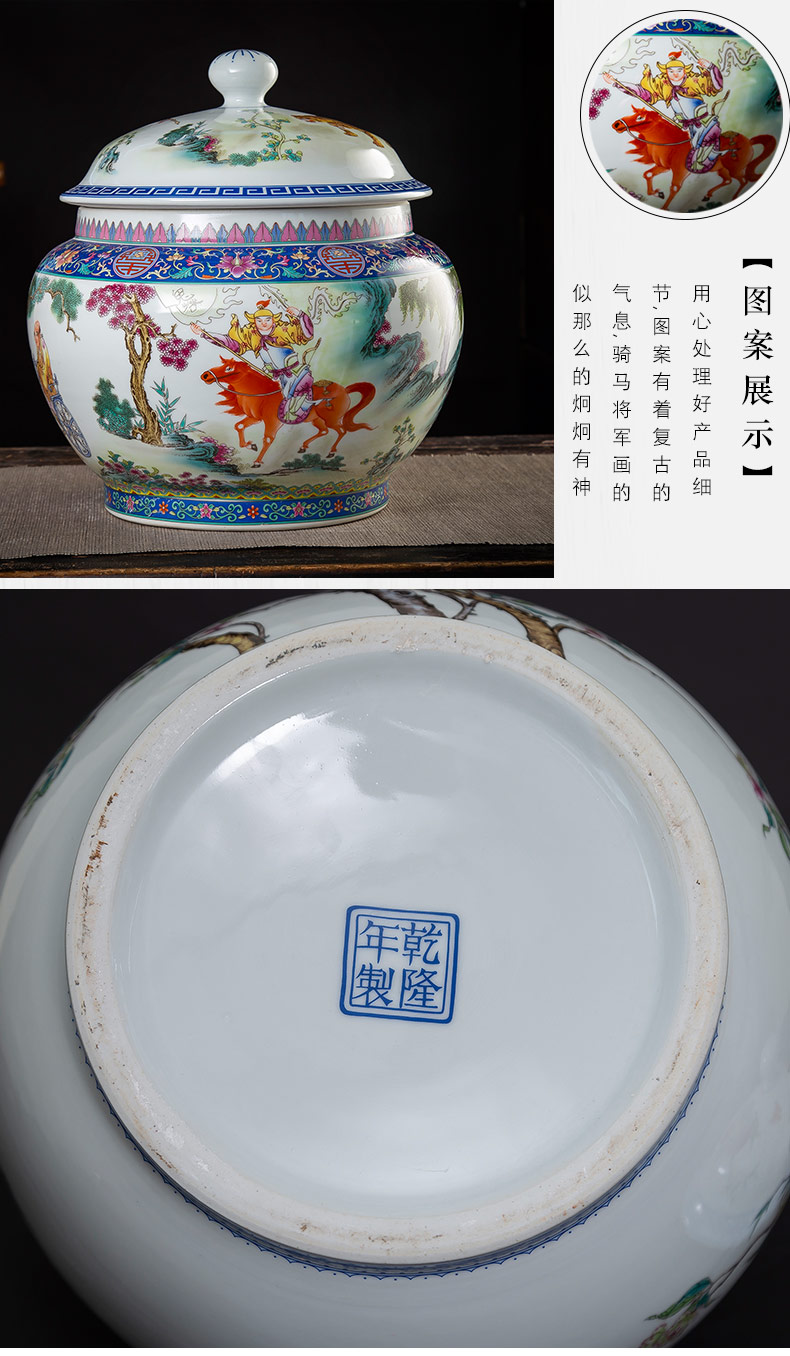 Jingdezhen ceramic tea pot seal storage tank super - sized household moistureproof guiguzi down the mountain two jins of restoring ancient ways