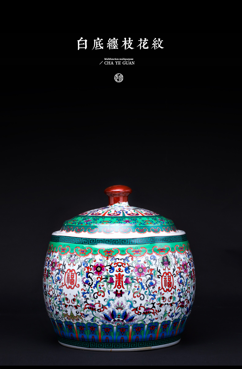 Jingdezhen ceramics colored enamel sitting room of Chinese style restoring ancient ways home decoration handicraft furnishing articles barrel storage tanks