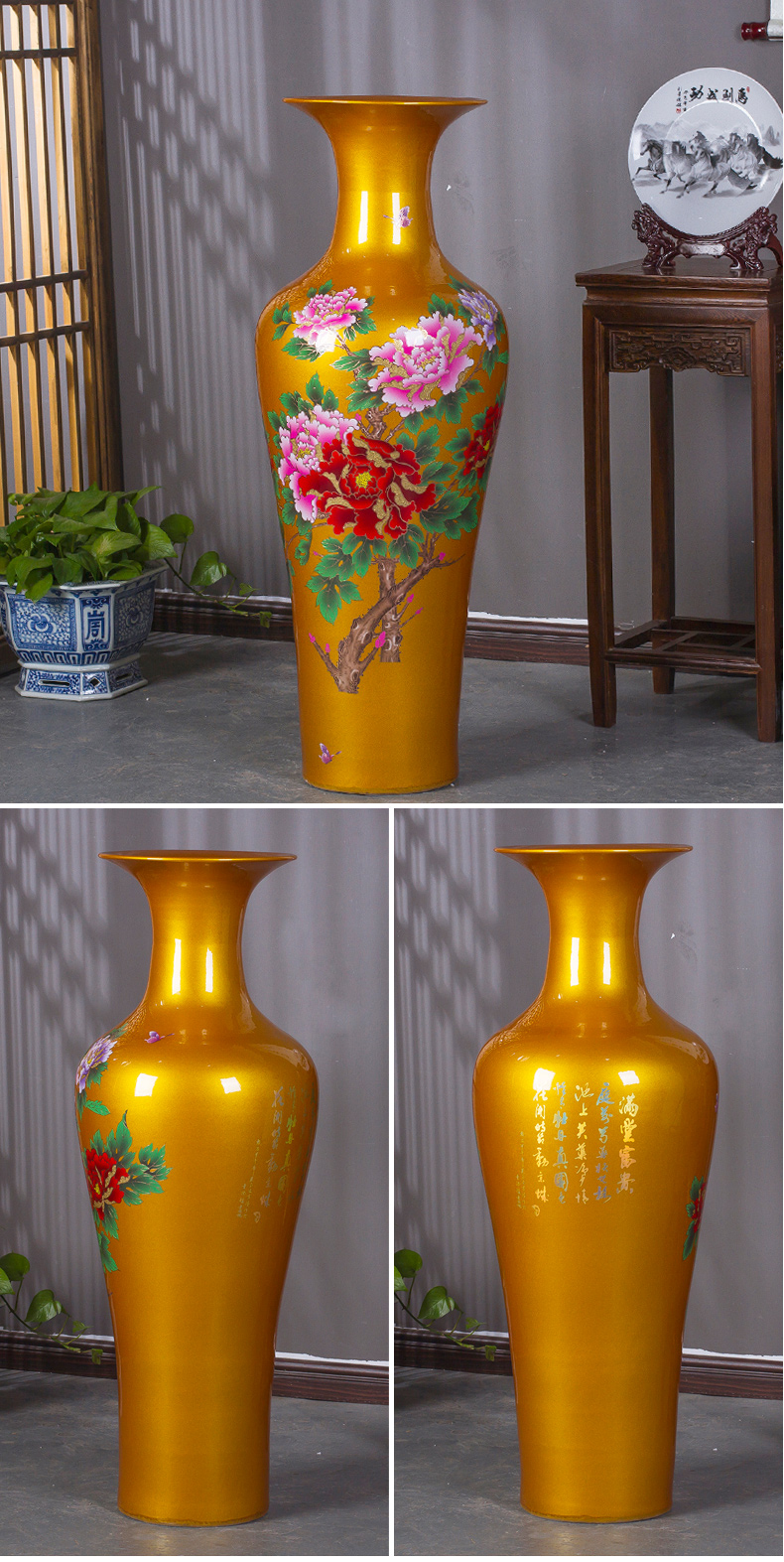 Jingdezhen ceramics glaze peony big crystal vase modern Chinese style living room floor furnishing articles hotel decoration decoration