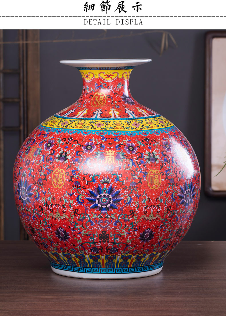 Archaize of jingdezhen ceramics colored enamel vase flower arranging the sitting room of Chinese style household adornment pomegranate bottles of furnishing articles