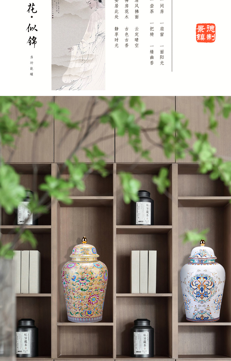 Archaize of jingdezhen ceramics powder enamel manual bound branch lotus caddy fixings household sealed container storage jar of gift boxes