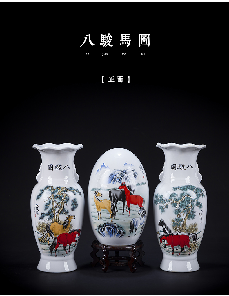 Jingdezhen ceramics cloisonne vase three - piece furnishing articles of Chinese style home decoration flower arranging rich ancient frame in the living room