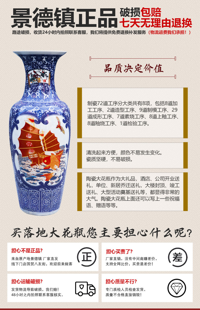 Jingdezhen ceramics vase of large sitting room porch furnishing articles contracted style restoring ancient ways home decoration flower arrangement