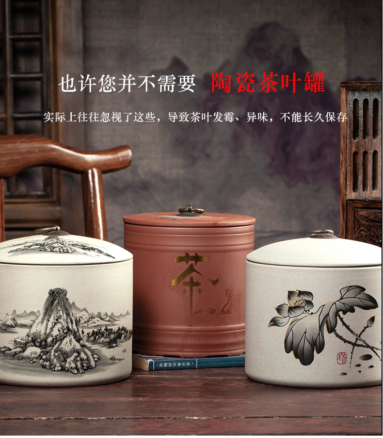 Chinese jingdezhen ceramics caddy fixings large inferior seal pot moistureproof household puer tea storage tanks on figure