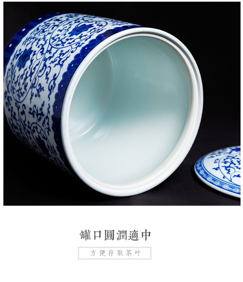 Jingdezhen ceramic Chinese blue and white porcelain tea pot large wind puer tea cake tin, household seal super jumbo