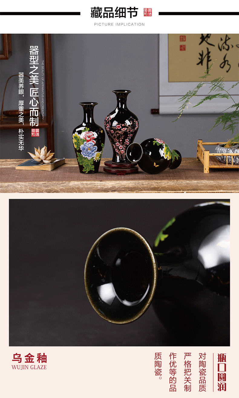 Jingdezhen ceramics vase furnishing articles flower arranging modern Chinese wine sitting room decoration small porcelain home decoration