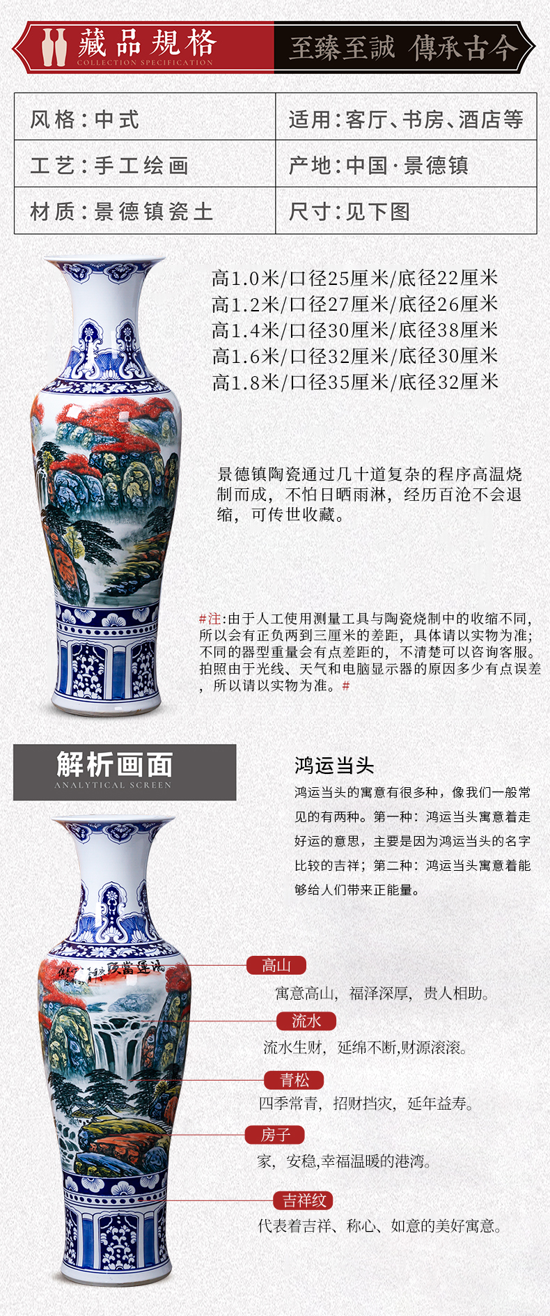 Jingdezhen ceramic hand - made luck landing of blue and white porcelain vase furnishing articles home decoration to heavy large living room