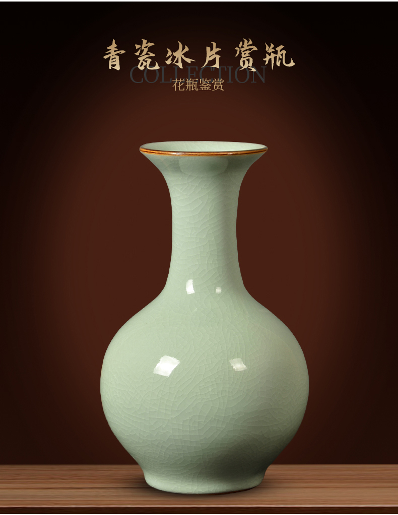 Jingdezhen ceramics celadon antique Chinese vase rich ancient frame flower arrangement sitting room adornment household porcelain furnishing articles