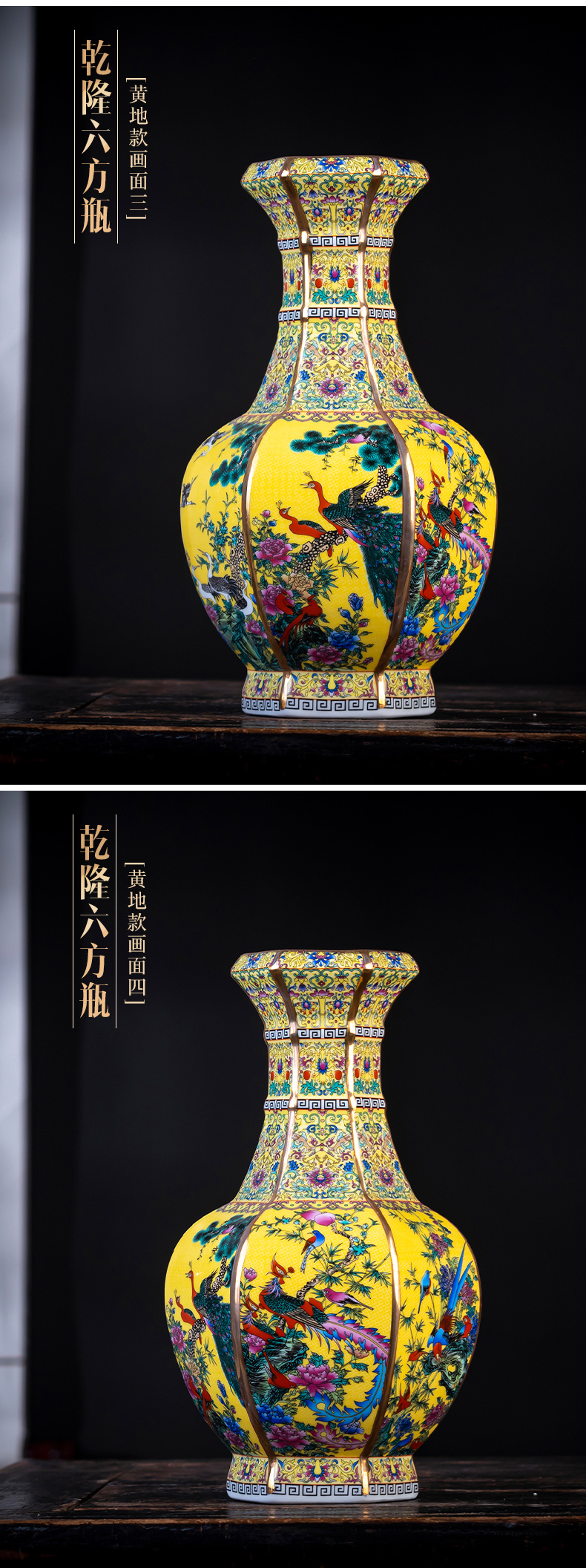 Jingdezhen porcelain qianlong vase Chinese style restoring ancient ways colored enamel furnishing articles flower arranging rich ancient frame sitting room adornment