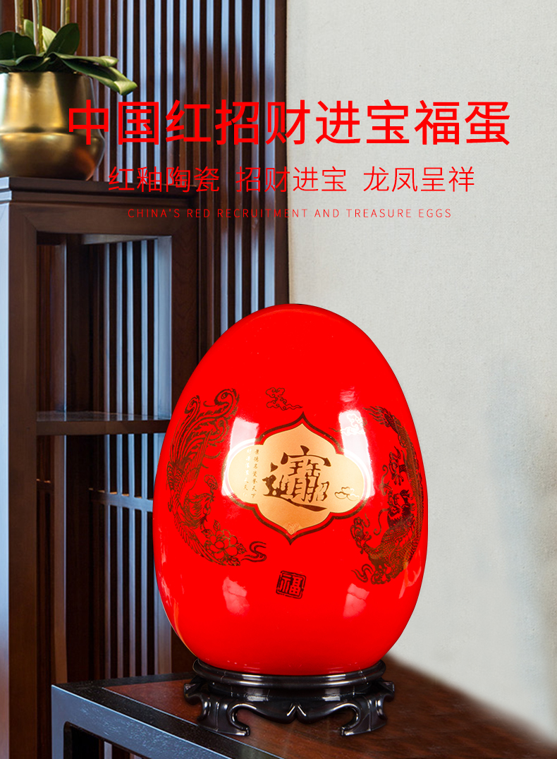 Jingdezhen ceramic Chinese red f an egg is placed a thriving business new home sitting room ark adornment household decoration