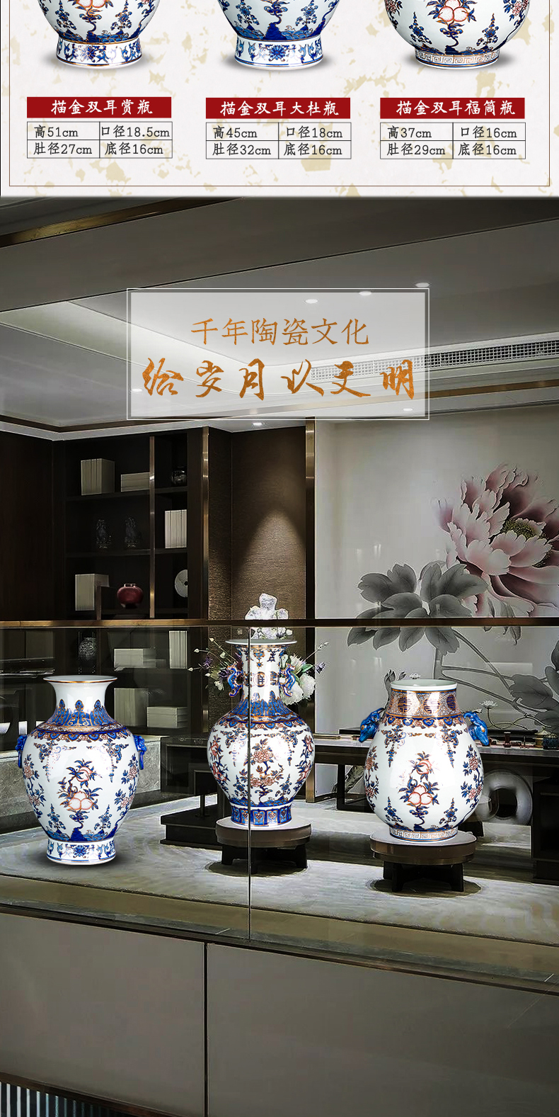 Hand the see colour of blue and white porcelain of jingdezhen ceramic vases, Chinese style living room TV cabinet China household decorations