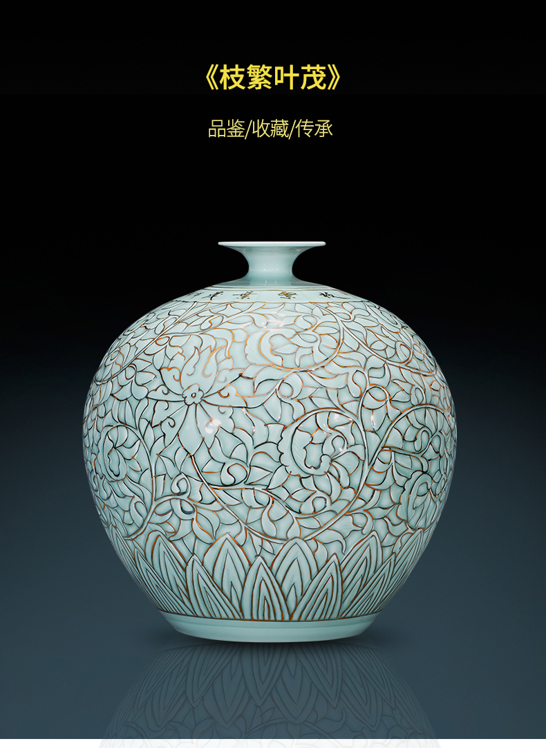 Jingdezhen ceramics vase shadow carving paint pomegranate bottles of Chinese style living room decoration office furnishing articles