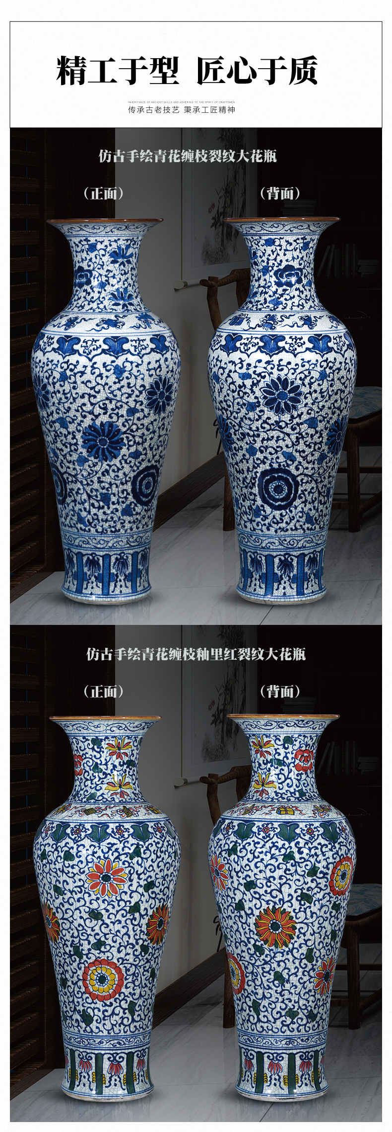 Archaize crack of large blue and white porcelain vase Chinese jingdezhen ceramics decoration to heavy large living room