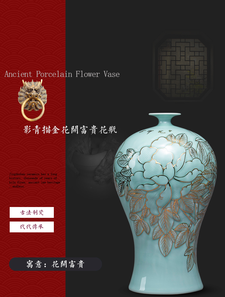 Jingdezhen ceramics by hand shadow see big blue glaze vase sitting room decoration of Chinese style office furnishing articles