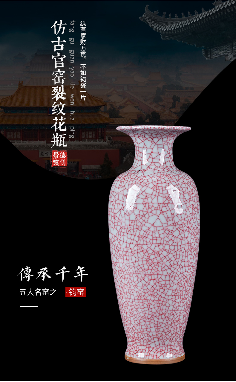 Archaize of jingdezhen ceramics up with jun porcelain vases, large sitting room be born Chinese style household decorations furnishing articles