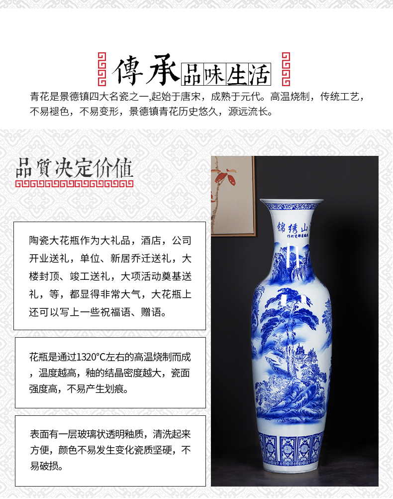 Jingdezhen ceramics big blue and white porcelain vase splendid sunvo hotel decoration furnishing articles be born a large living room