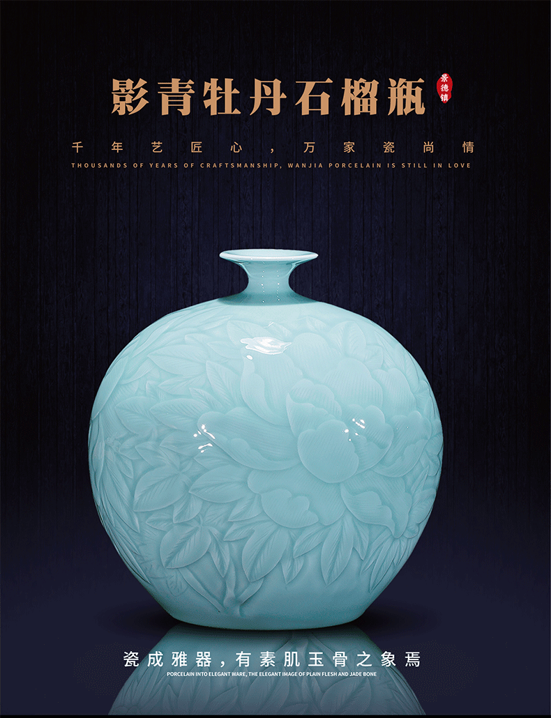 Jingdezhen ceramics, vases, flower arranging new Chinese style living room rich ancient frame furnishing articles shadow green pomegranate bottles of home decoration