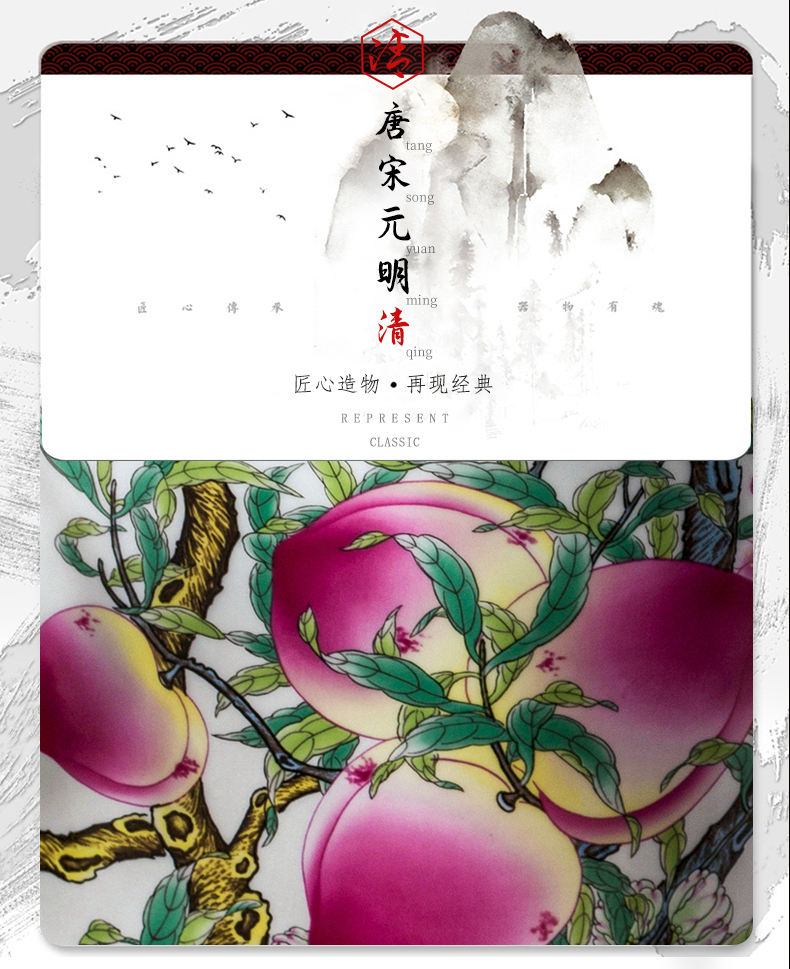 Jingdezhen ceramics powder enamel of large vases, antique Chinese style living room stores the opened ornaments furnishing articles