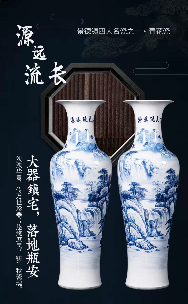 Jingdezhen blue and white tail hand - made ceramics has a long history of large vase sitting room hotel decoration furnishing articles