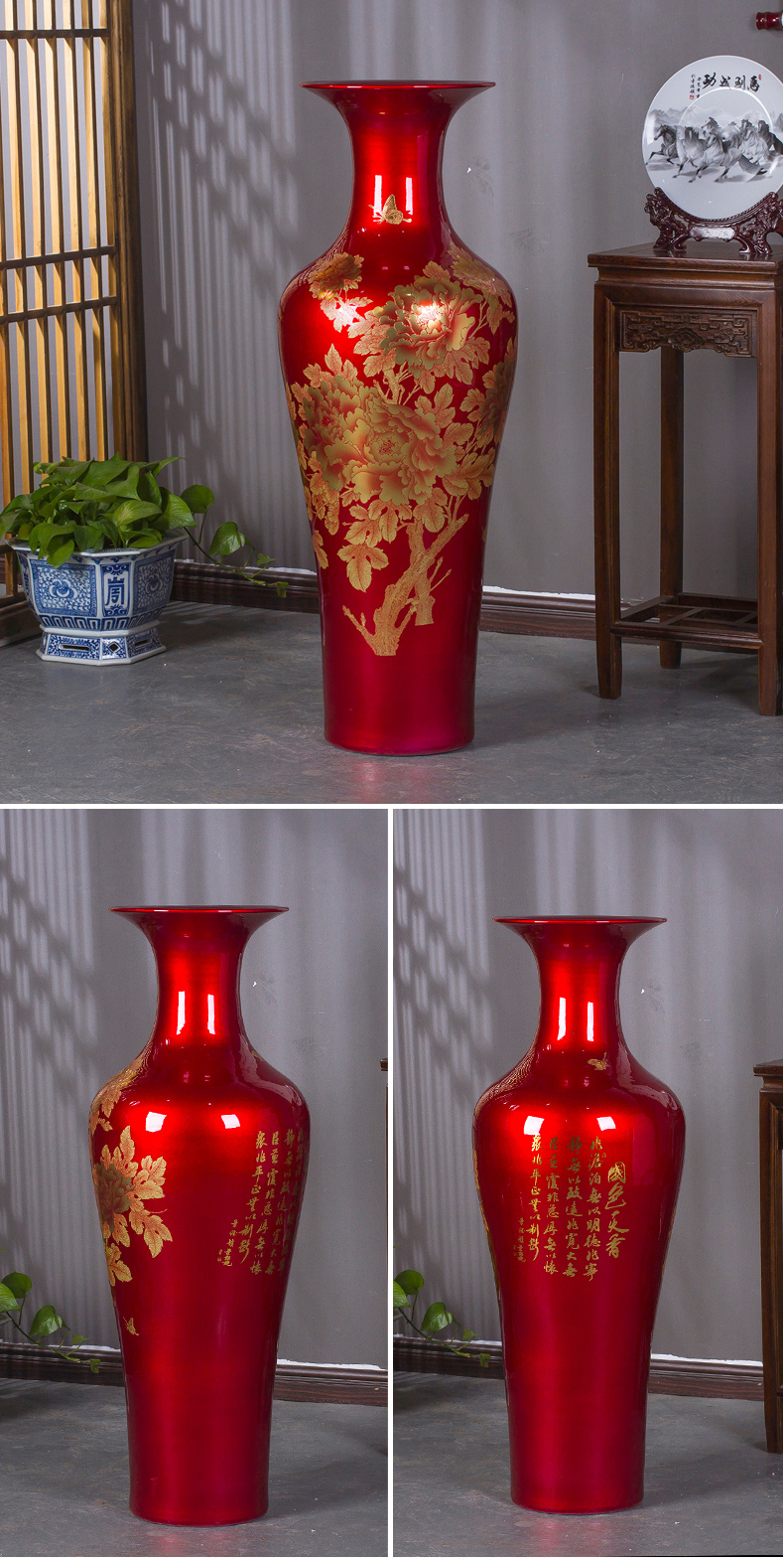 Jingdezhen ceramics glaze peony big crystal vase modern Chinese style living room floor furnishing articles hotel decoration decoration