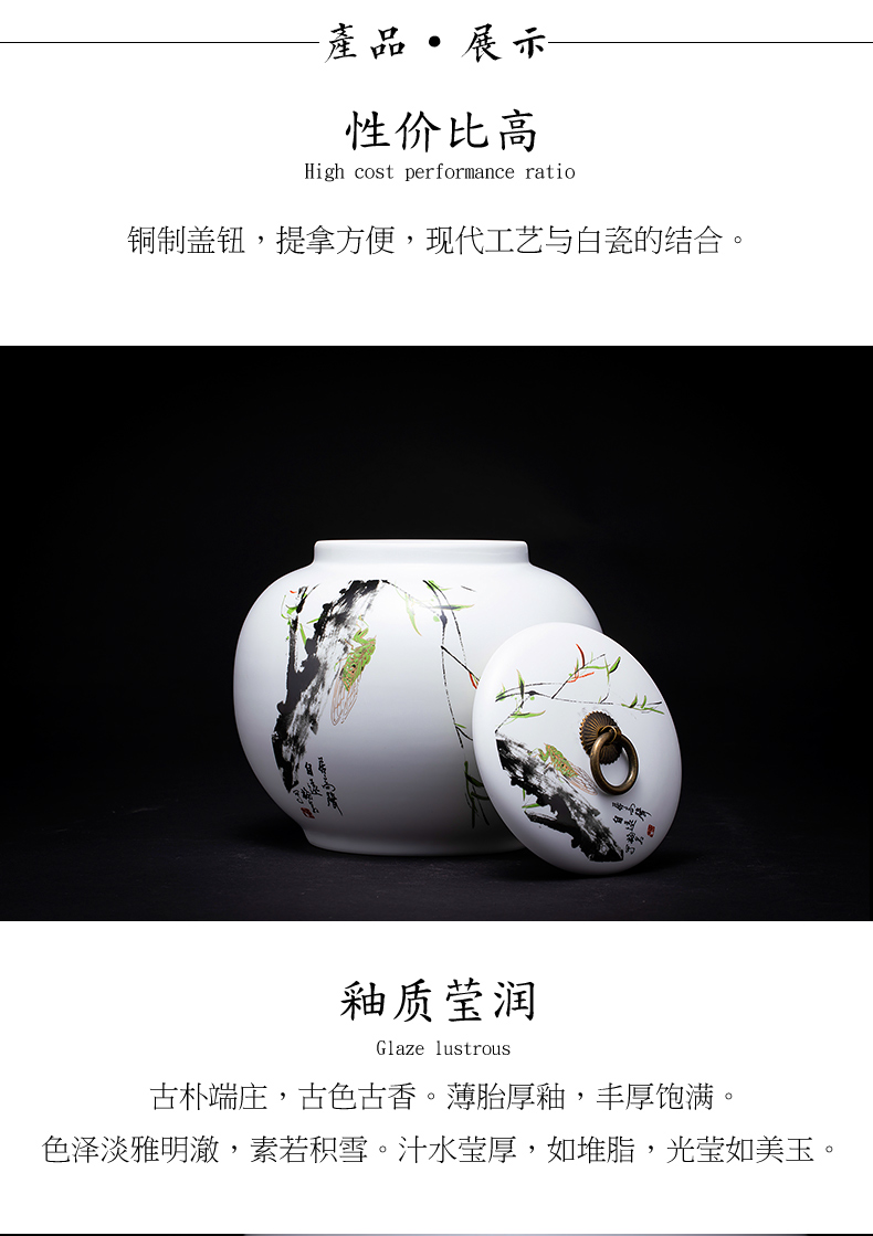 Jingdezhen ceramics white porcelain tea pot home a kilo who spinosa seal pot, tea, green tea a large