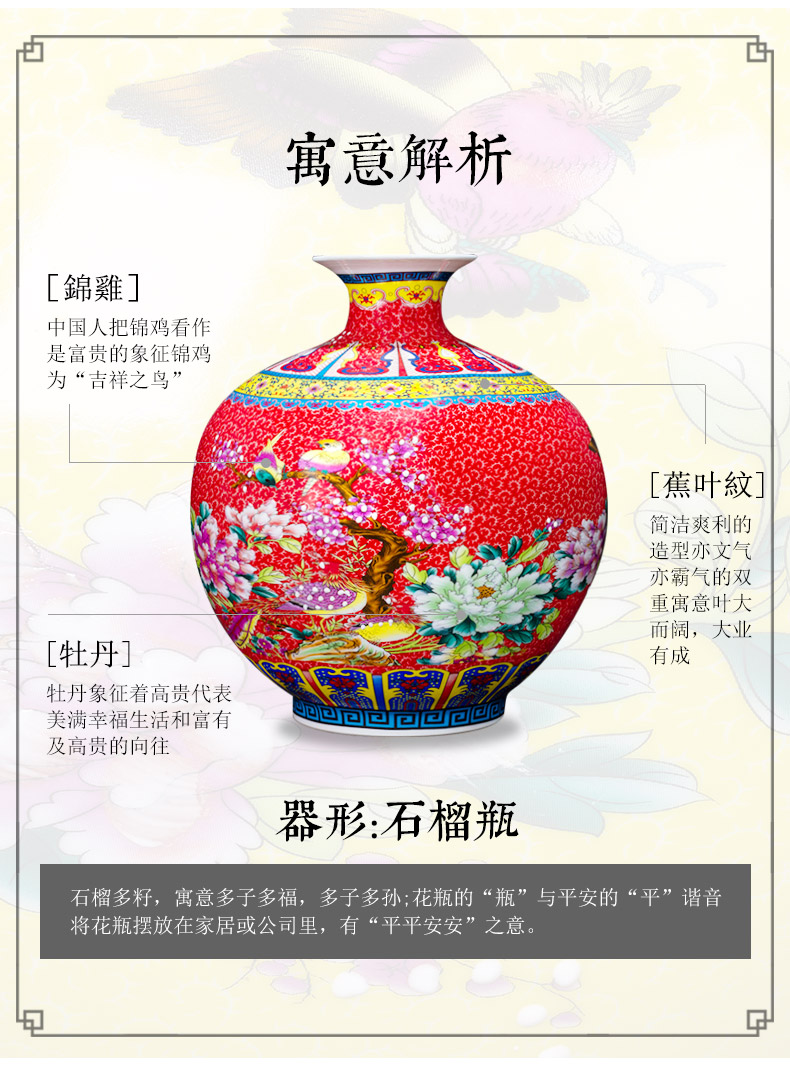 Jingdezhen ceramics enamel pomegranate flower vase furnishing articles sitting room of Chinese style household TV ark, flower arranging office decoration