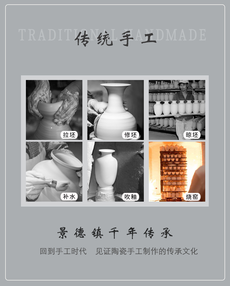 Jingdezhen ceramics snow vase furnishing articles flower arranging home decoration of Chinese style living room TV ark, handicraft decoration
