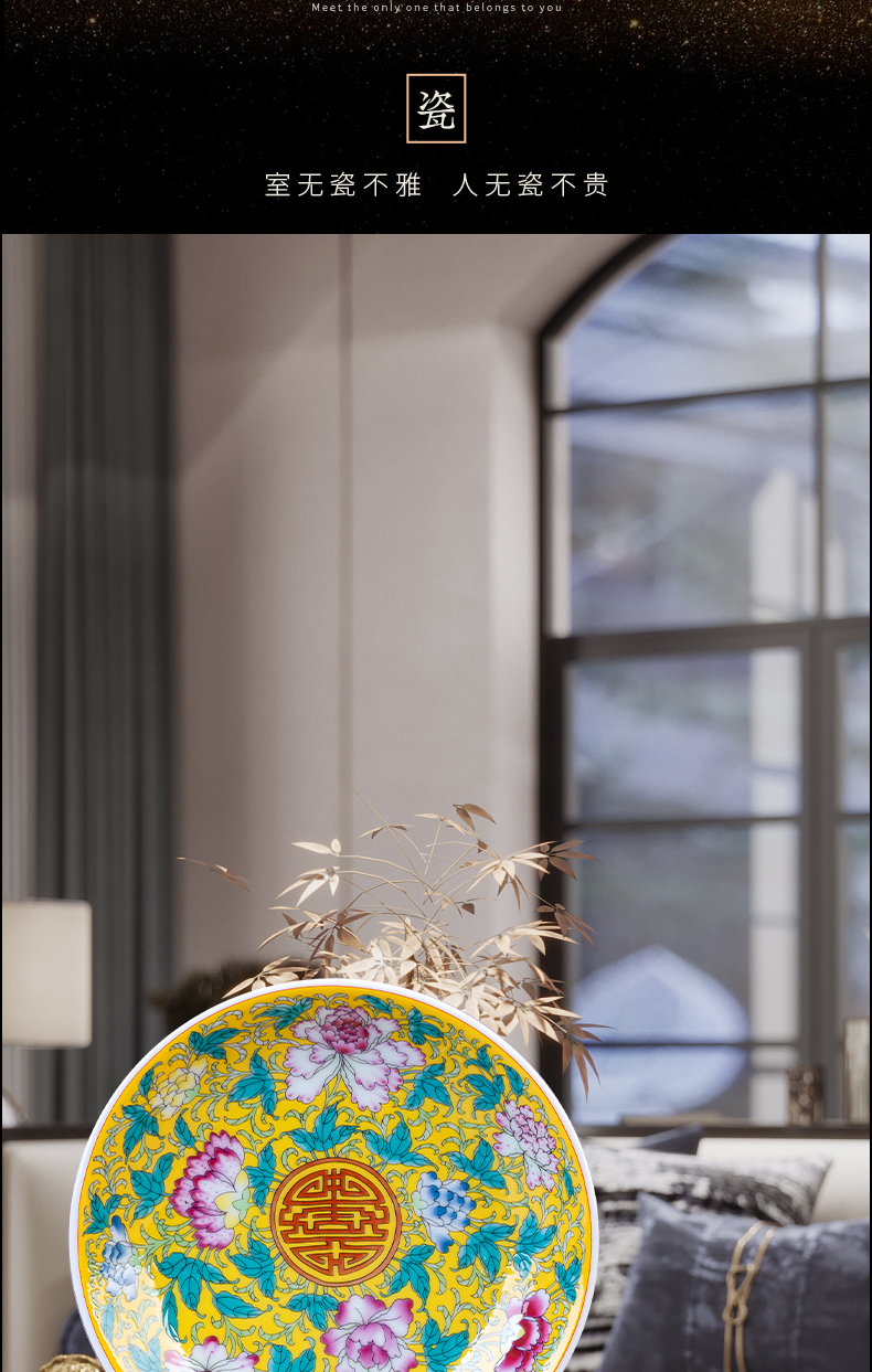 Jingdezhen antique hand - made ceramic decorative plate of the sitting room of Chinese style household enamel hang dish rich ancient frame furnishing articles
