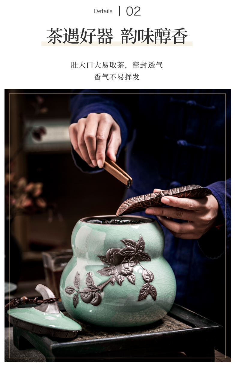 Jingdezhen shadow green elder brother up with ceramic seal caddy fixings black tea, green tea pu - erh tea bag gm caddy fixings