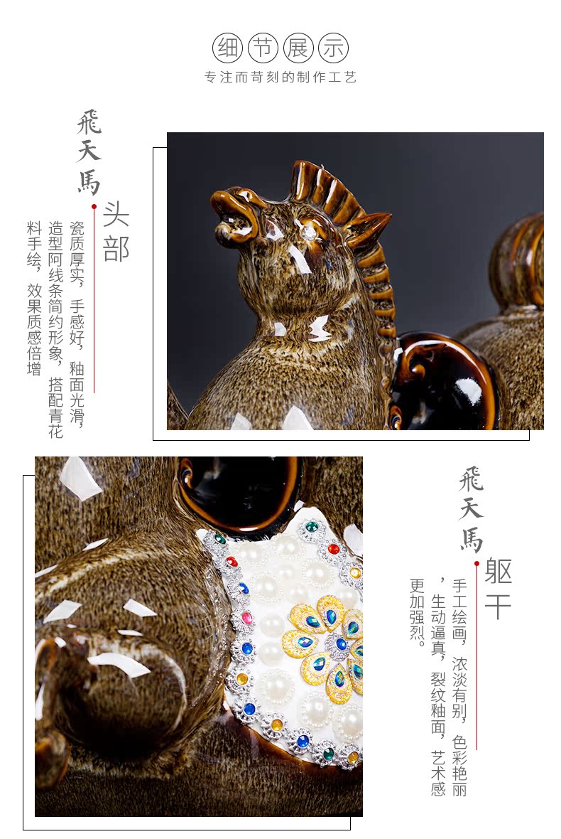 Jingdezhen ceramic creative up zodiac pearl horse furnishing articles of handicraft home sitting room study adornment ornament