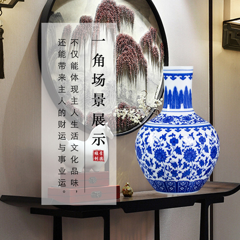 Archaize of jingdezhen blue and white porcelain pottery and porcelain vases, flower arrangement of Chinese style living room home decoration rich ancient frame furnishing articles